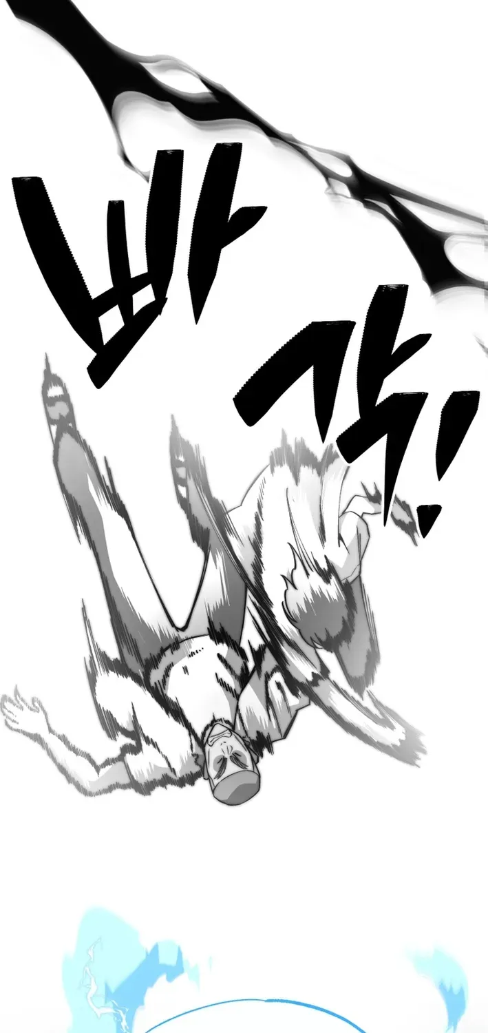Heavenly Demon Goes to High School Chapter 5 page 71 - 