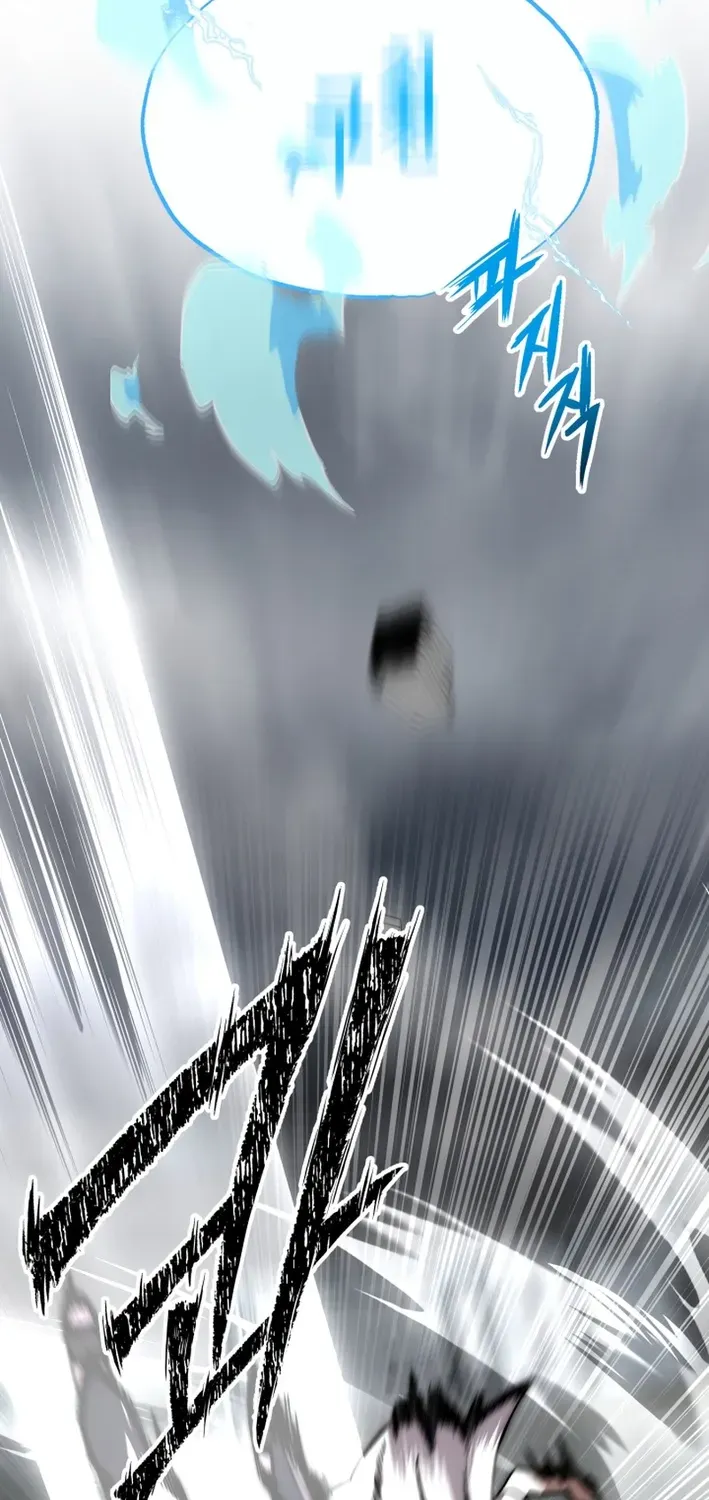 Heavenly Demon Goes to High School Chapter 5 page 72 - 