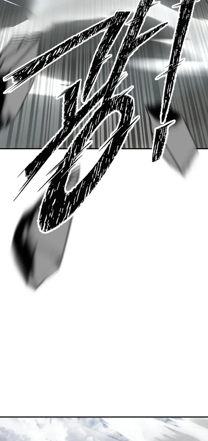 Heavenly Demon Goes to High School Chapter 5 page 74 - 