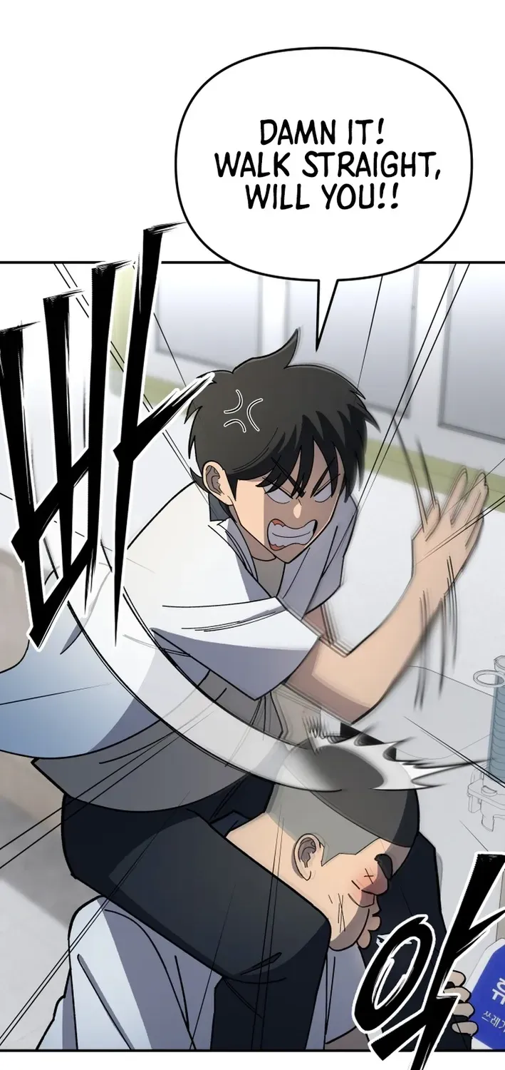 Heavenly Demon Goes to High School Chapter 5 page 96 - 