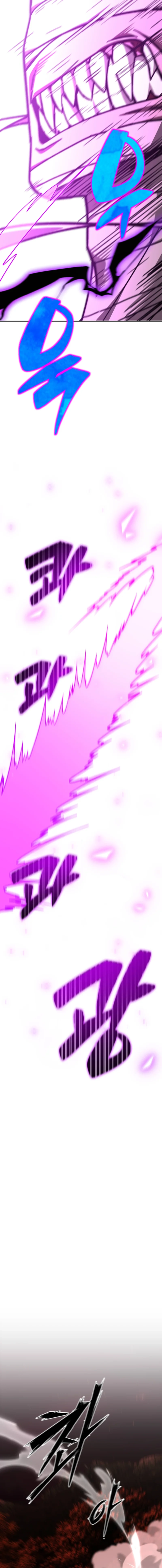 Heavenly Demon Goes to High School Chapter 51 page 15 - 