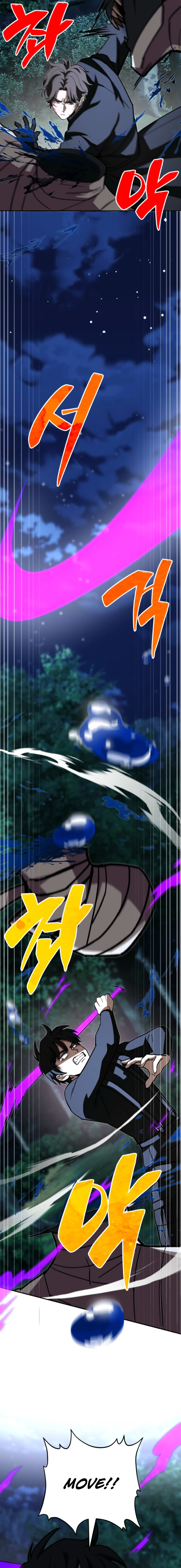 Heavenly Demon Goes to High School Chapter 52 page 26 - 