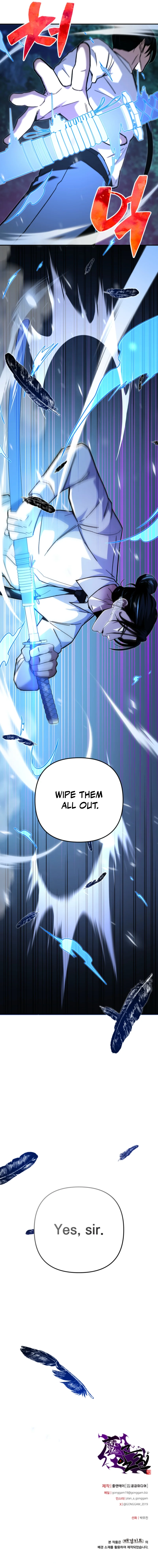 Heavenly Demon Goes to High School Chapter 52 page 37 - 