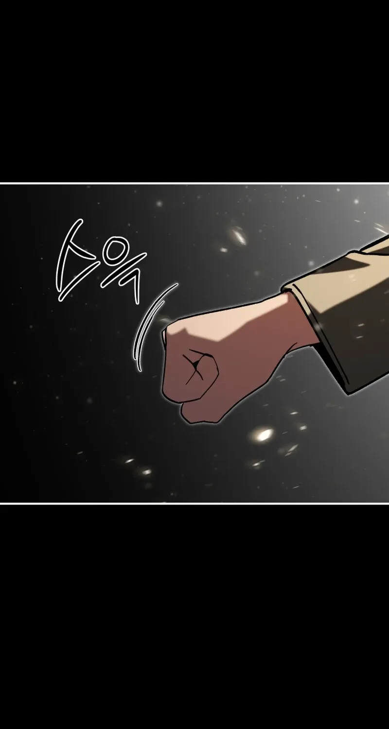 Heavenly Demon Goes to High School Chapter 54 page 114 - 