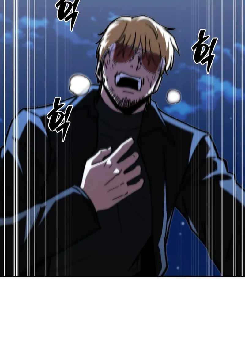 Heavenly Demon Goes to High School Chapter 54 page 167 - 