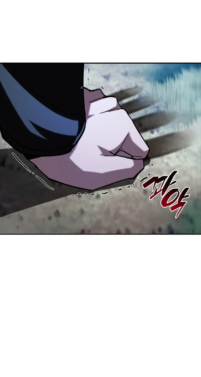 Heavenly Demon Goes to High School Chapter 54 page 168 - 