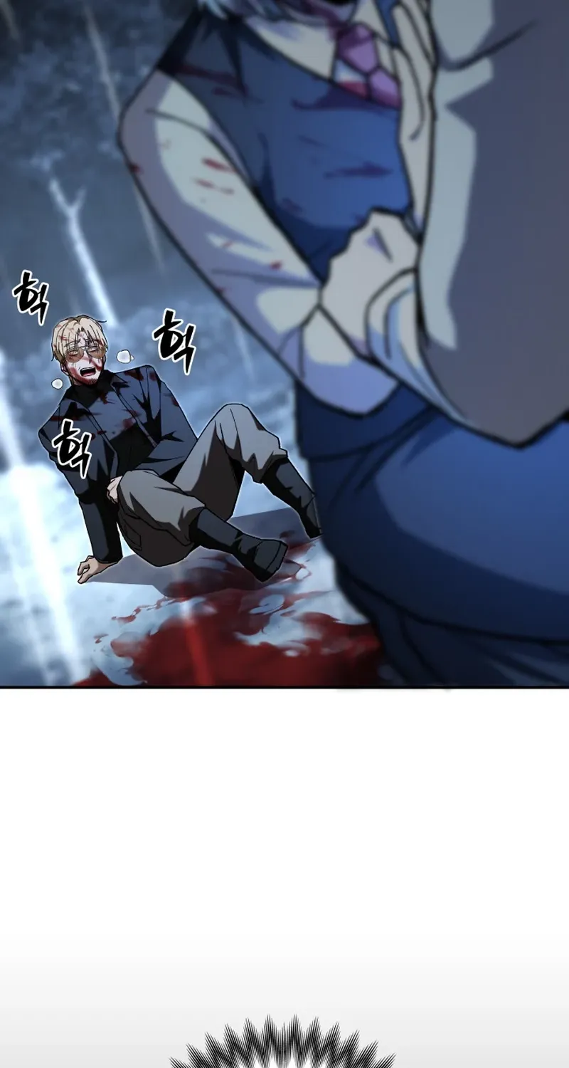 Heavenly Demon Goes to High School Chapter 54 page 81 - 