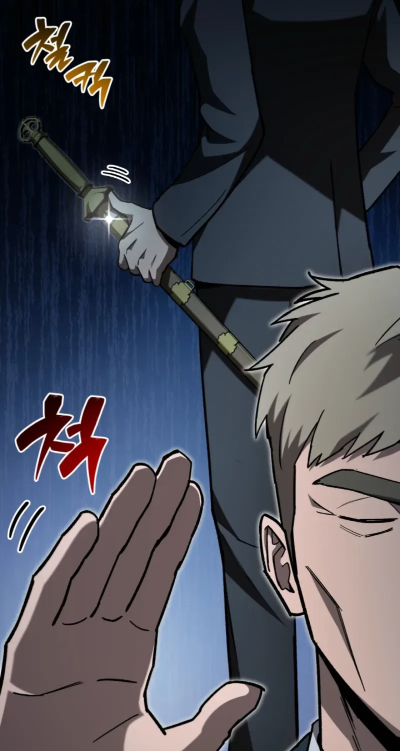 Heavenly Demon Goes to High School Chapter 55 page 112 - 