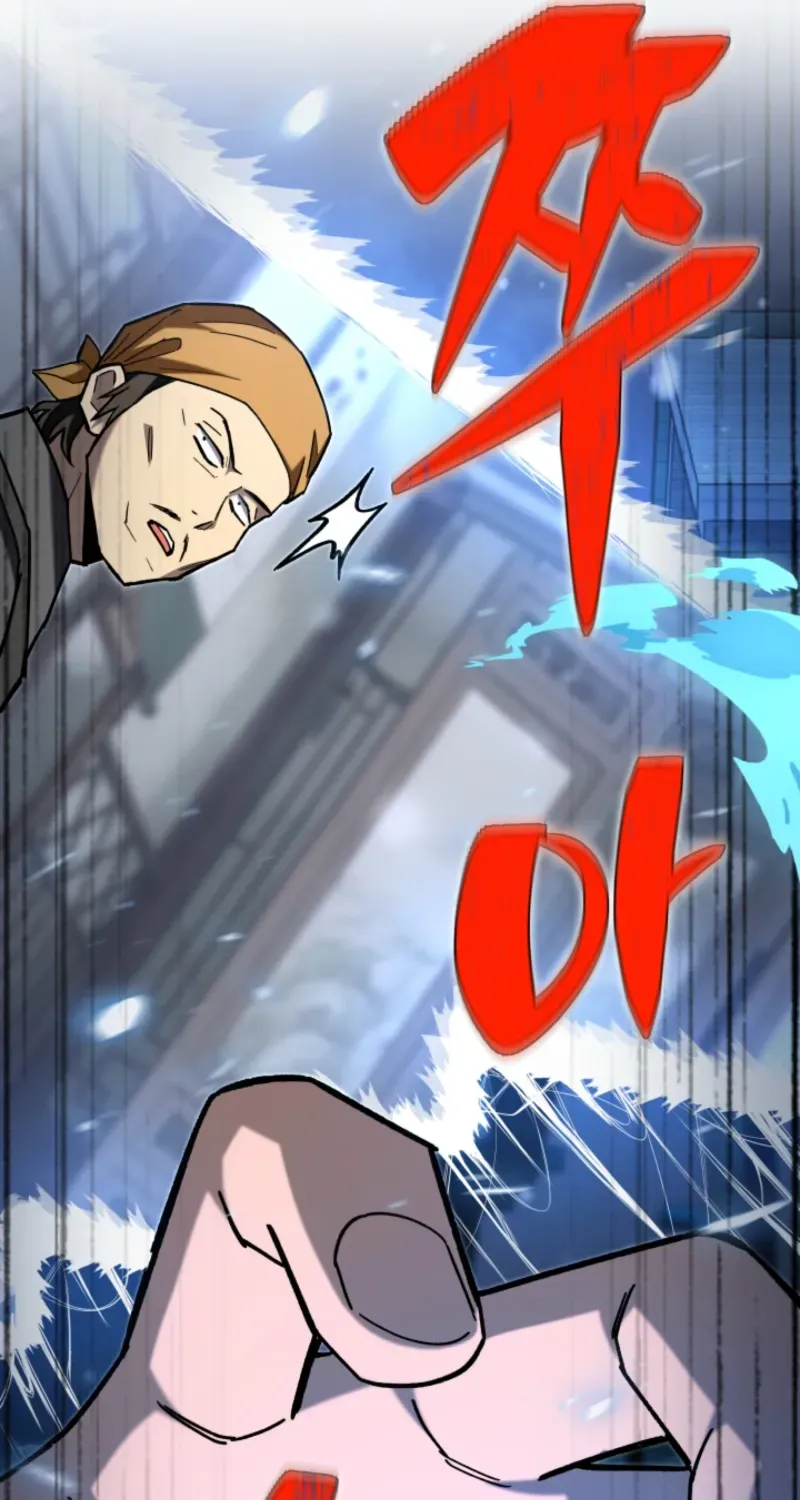 Heavenly Demon Goes to High School Chapter 55 page 137 - 
