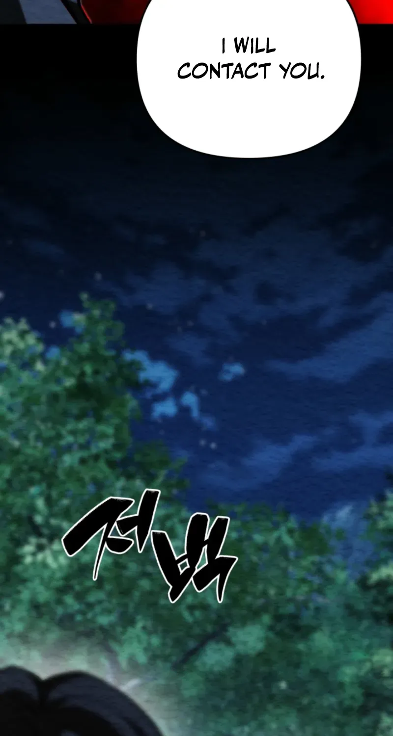 Heavenly Demon Goes to High School Chapter 55 page 17 - 