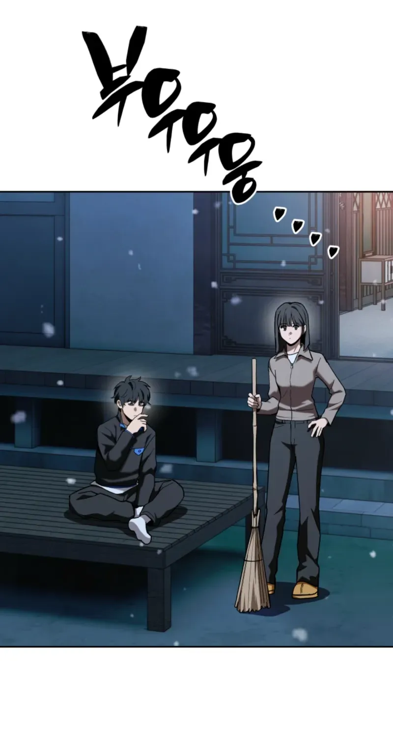 Heavenly Demon Goes to High School Chapter 55 page 46 - 