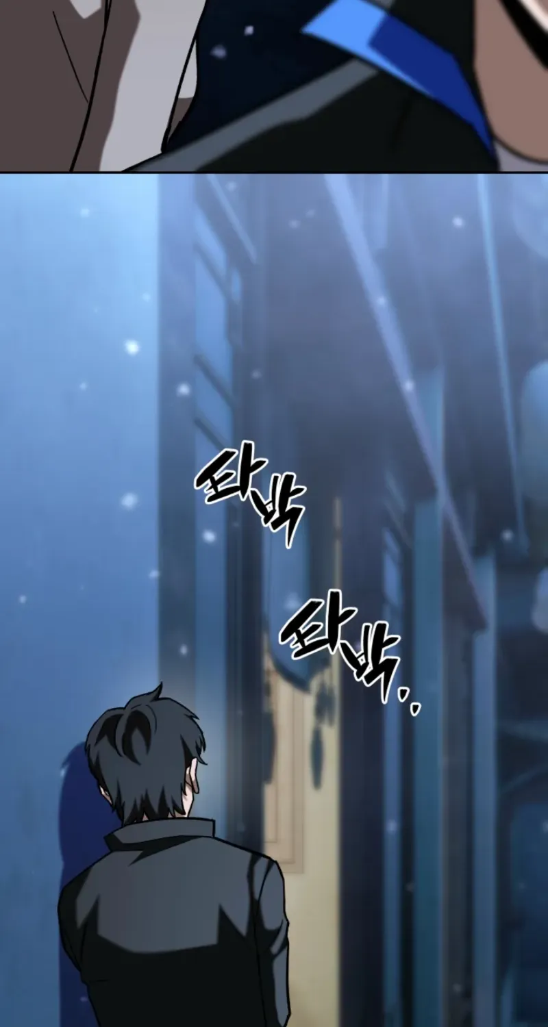 Heavenly Demon Goes to High School Chapter 55 page 91 - 