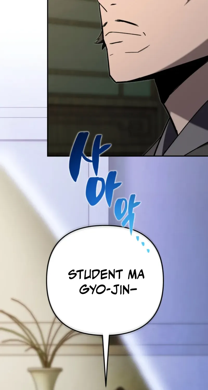 Heavenly Demon Goes to High School Chapter 55 page 97 - 