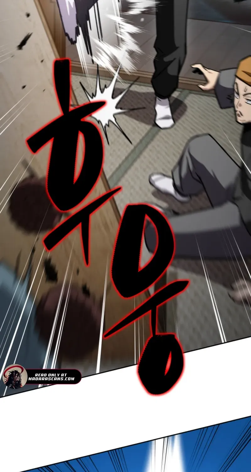 Heavenly Demon Goes to High School Chapter 56 page 12 - 