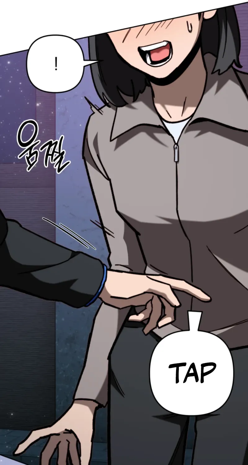 Heavenly Demon Goes to High School Chapter 56 page 133 - 