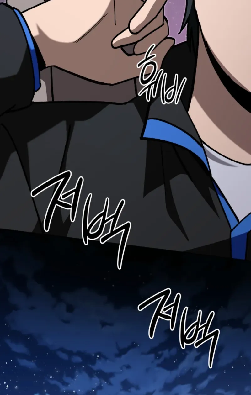 Heavenly Demon Goes to High School Chapter 56 page 137 - 
