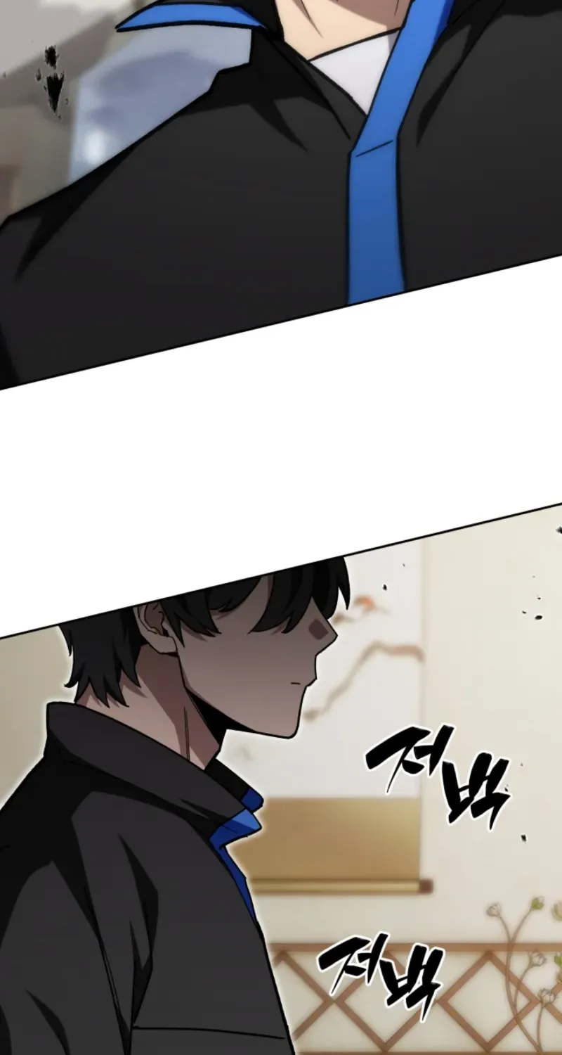 Heavenly Demon Goes to High School Chapter 56 page 7 - 