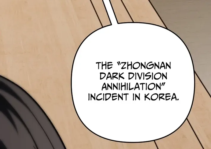 Heavenly Demon Goes to High School Chapter 57 page 108 - 