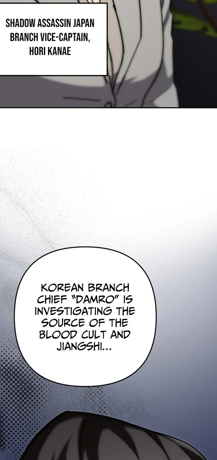 Heavenly Demon Goes to High School Chapter 57 page 117 - 