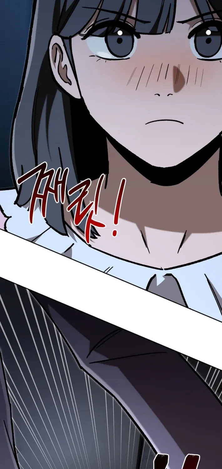 Heavenly Demon Goes to High School Chapter 57 page 37 - 