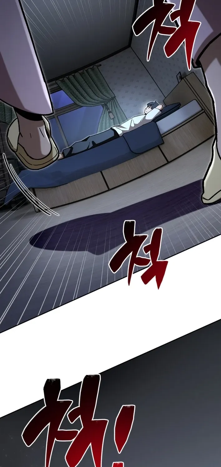 Heavenly Demon Goes to High School Chapter 57 page 38 - 