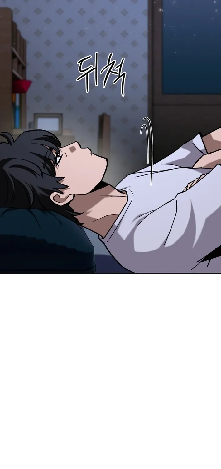 Heavenly Demon Goes to High School Chapter 57 page 5 - 