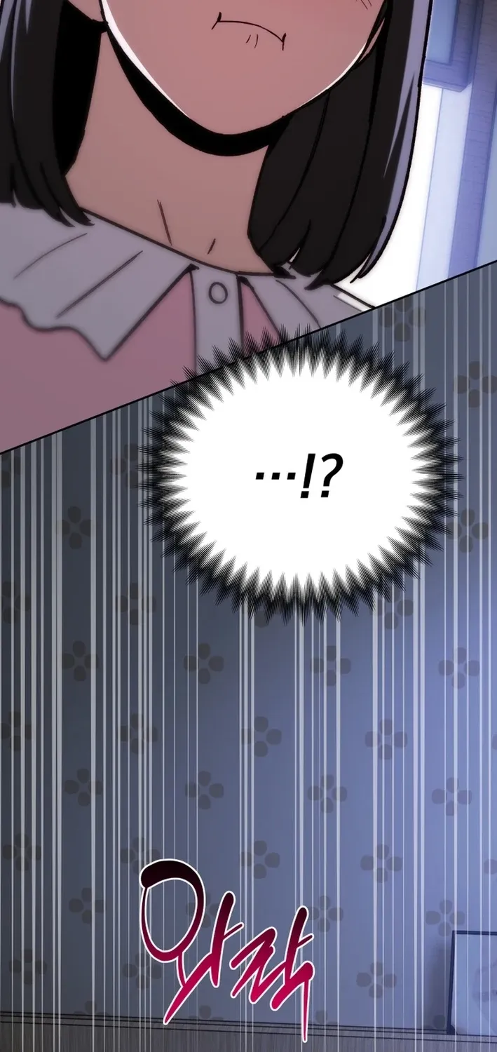 Heavenly Demon Goes to High School Chapter 57 page 46 - 