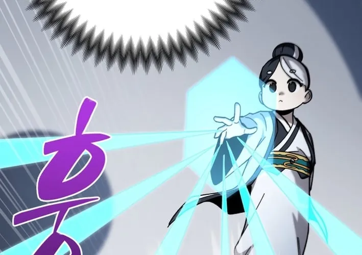 Heavenly Demon Goes to High School Chapter 58 page 112 - 