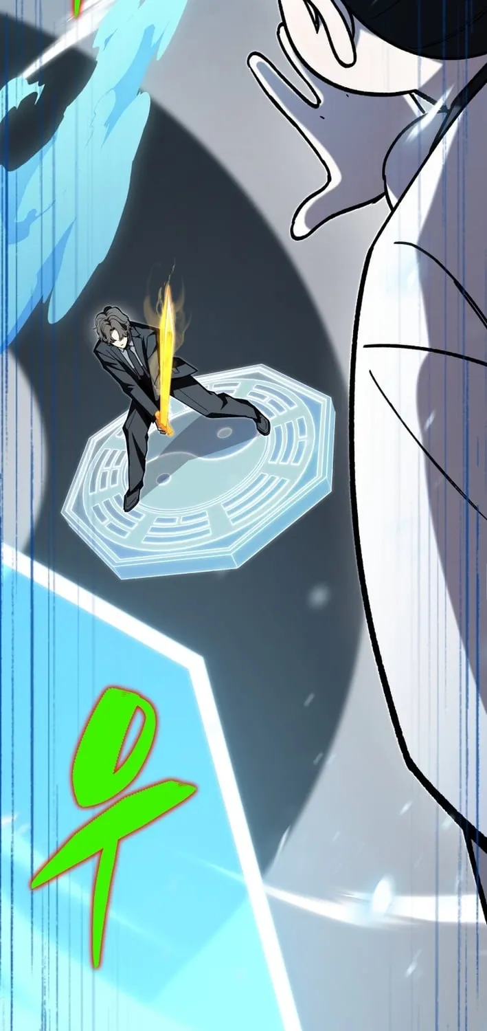 Heavenly Demon Goes to High School Chapter 58 page 123 - 