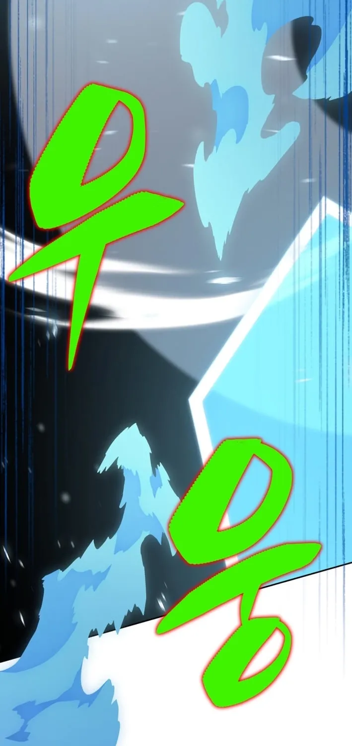 Heavenly Demon Goes to High School Chapter 58 page 125 - 