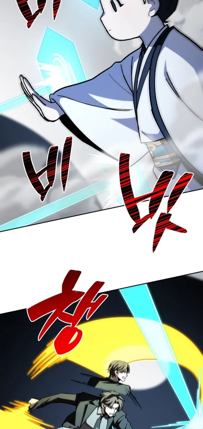 Heavenly Demon Goes to High School Chapter 58 page 129 - 