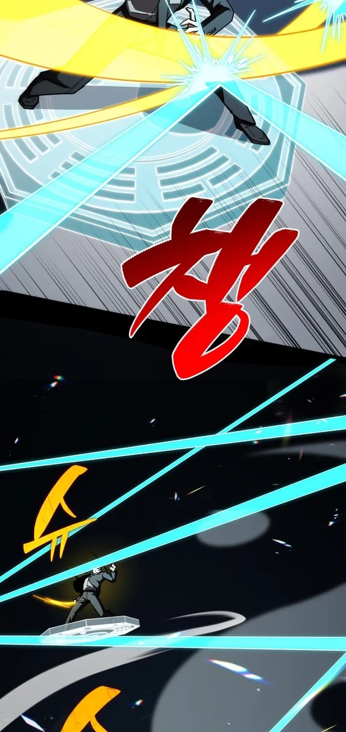 Heavenly Demon Goes to High School Chapter 58 page 130 - 