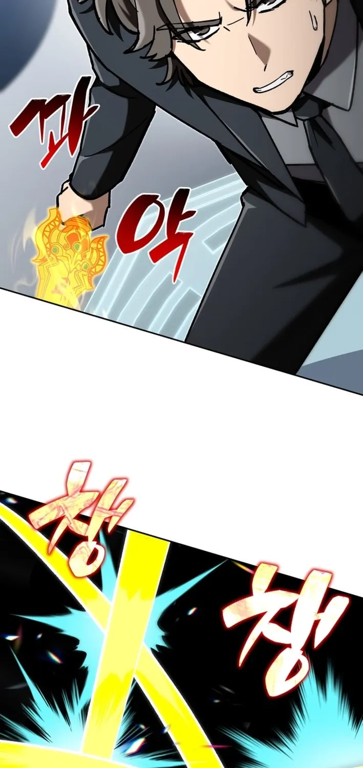 Heavenly Demon Goes to High School Chapter 58 page 146 - 