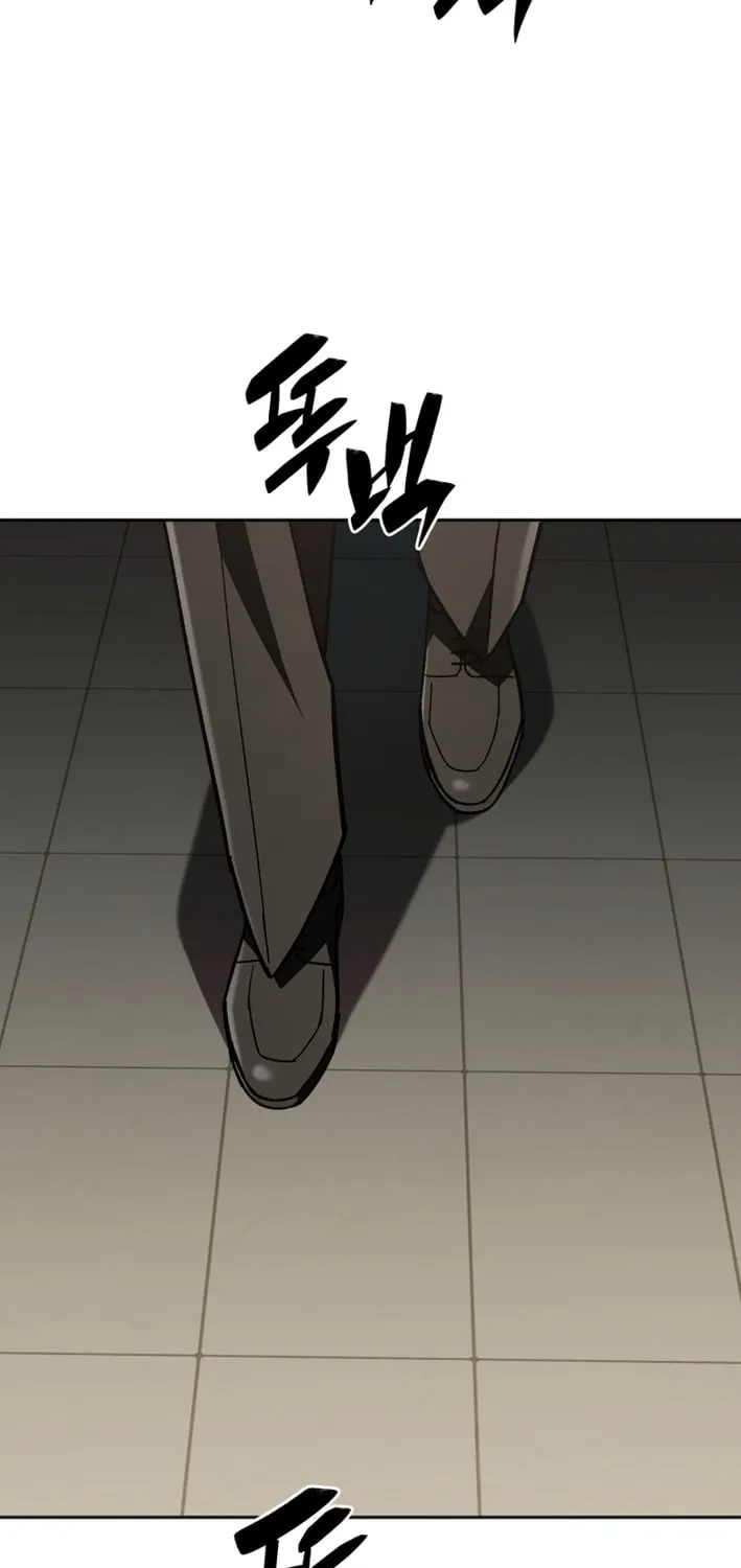 Heavenly Demon Goes to High School Chapter 58 page 3 - 