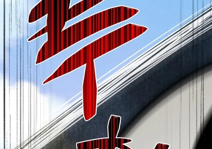 Heavenly Demon Goes to High School Chapter 58 page 92 - 