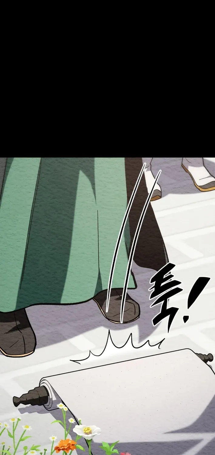 Heavenly Demon Goes to High School Chapter 59 page 107 - 