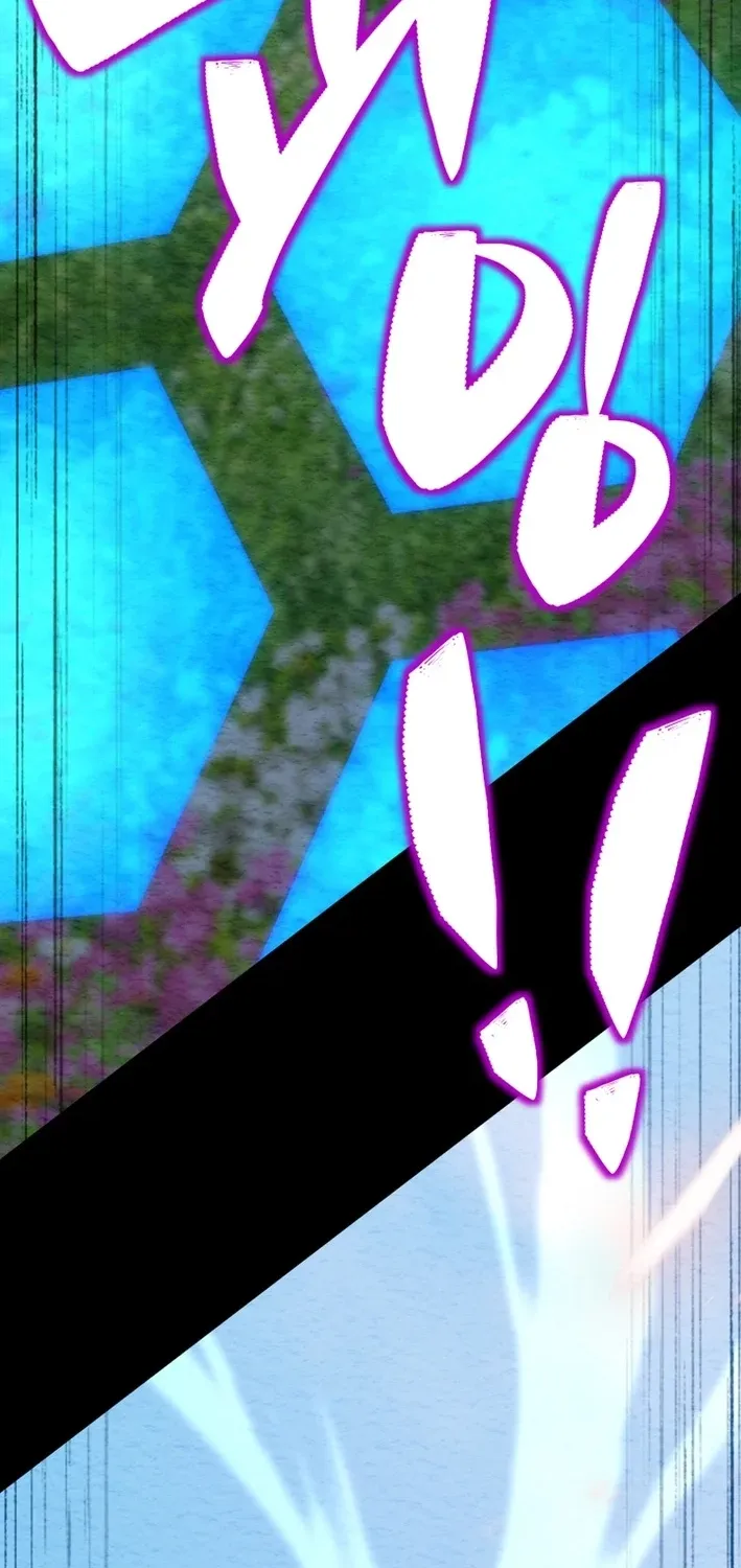 Heavenly Demon Goes to High School Chapter 59 page 118 - 