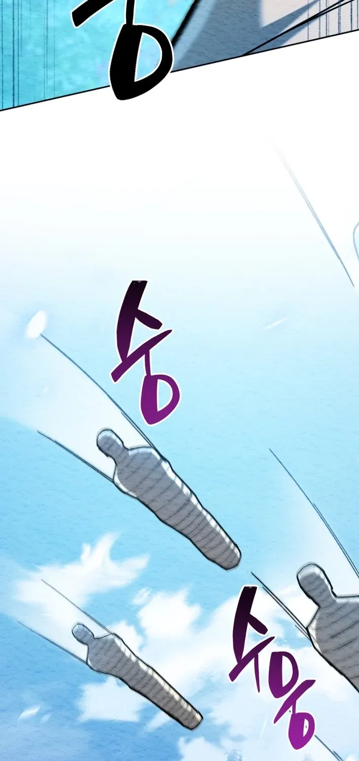 Heavenly Demon Goes to High School Chapter 59 page 122 - 
