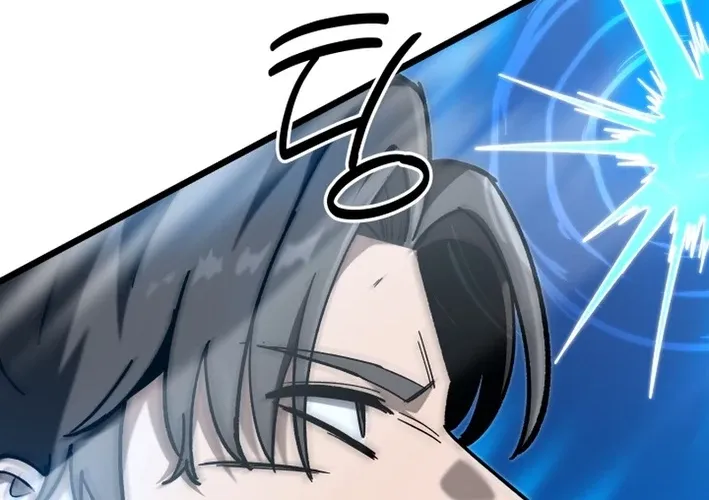 Heavenly Demon Goes to High School Chapter 59 page 24 - 