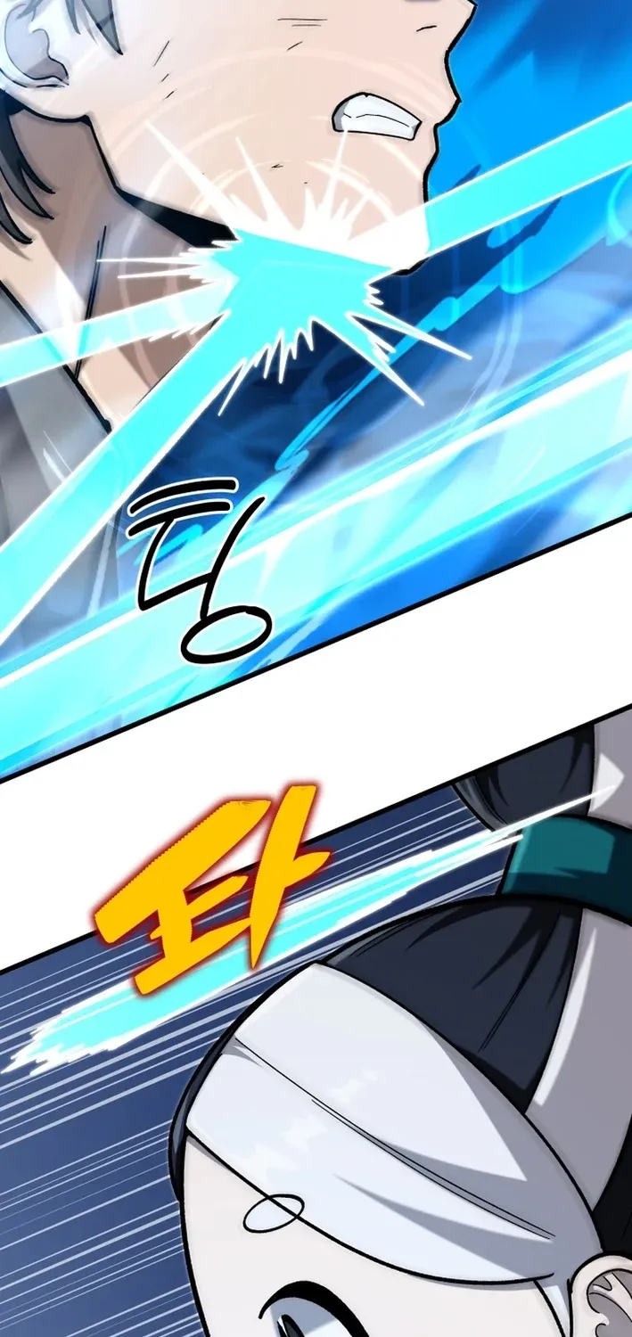 Heavenly Demon Goes to High School Chapter 59 page 25 - 