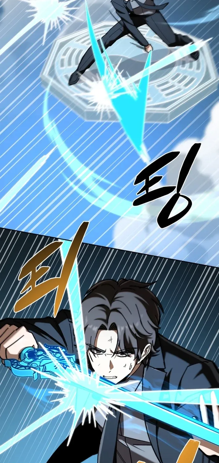 Heavenly Demon Goes to High School Chapter 59 page 31 - 
