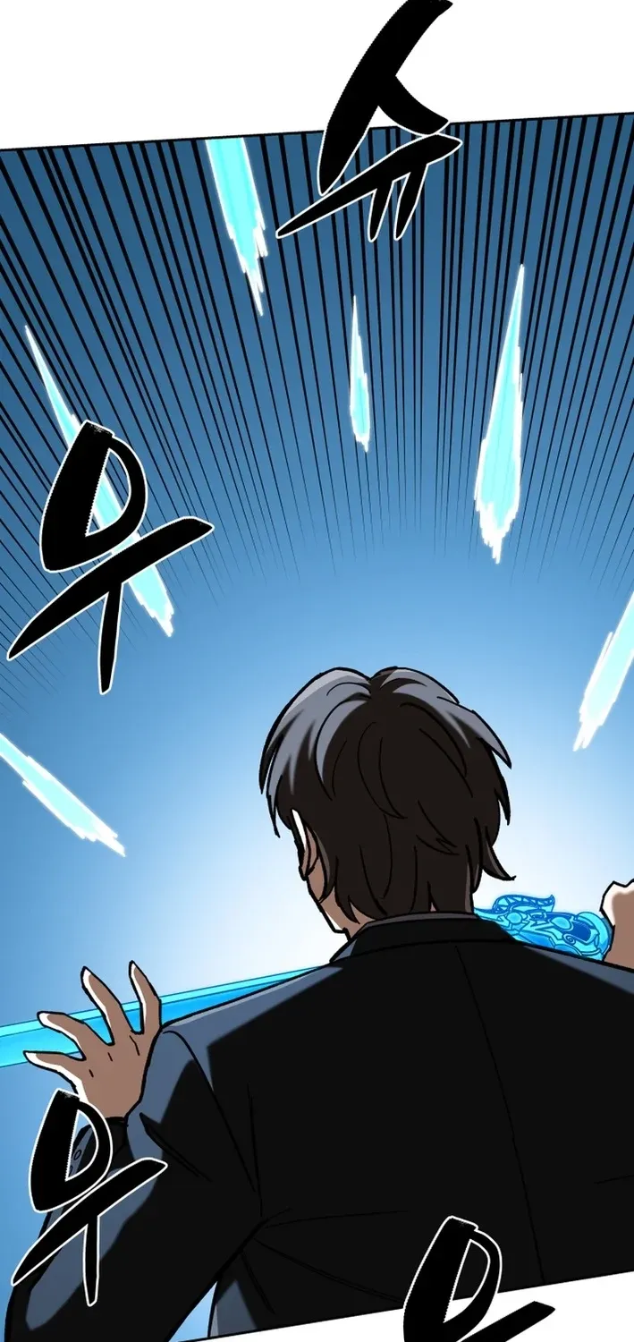 Heavenly Demon Goes to High School Chapter 59 page 33 - 