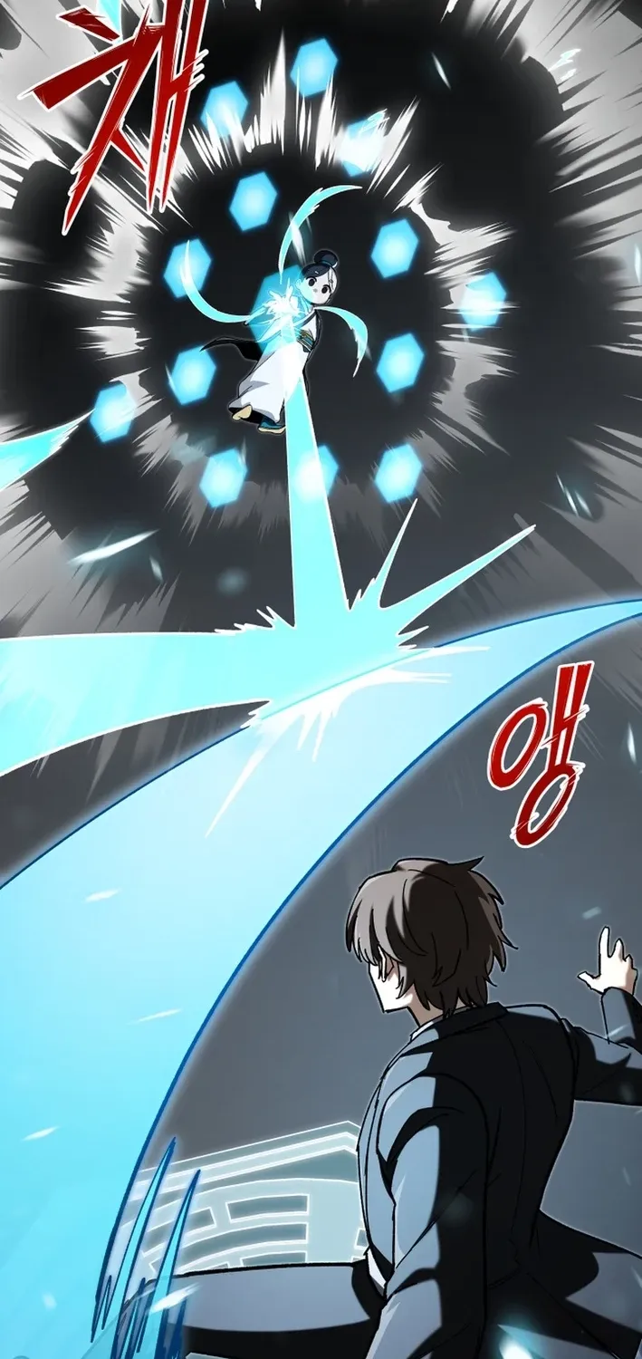 Heavenly Demon Goes to High School Chapter 59 page 42 - 