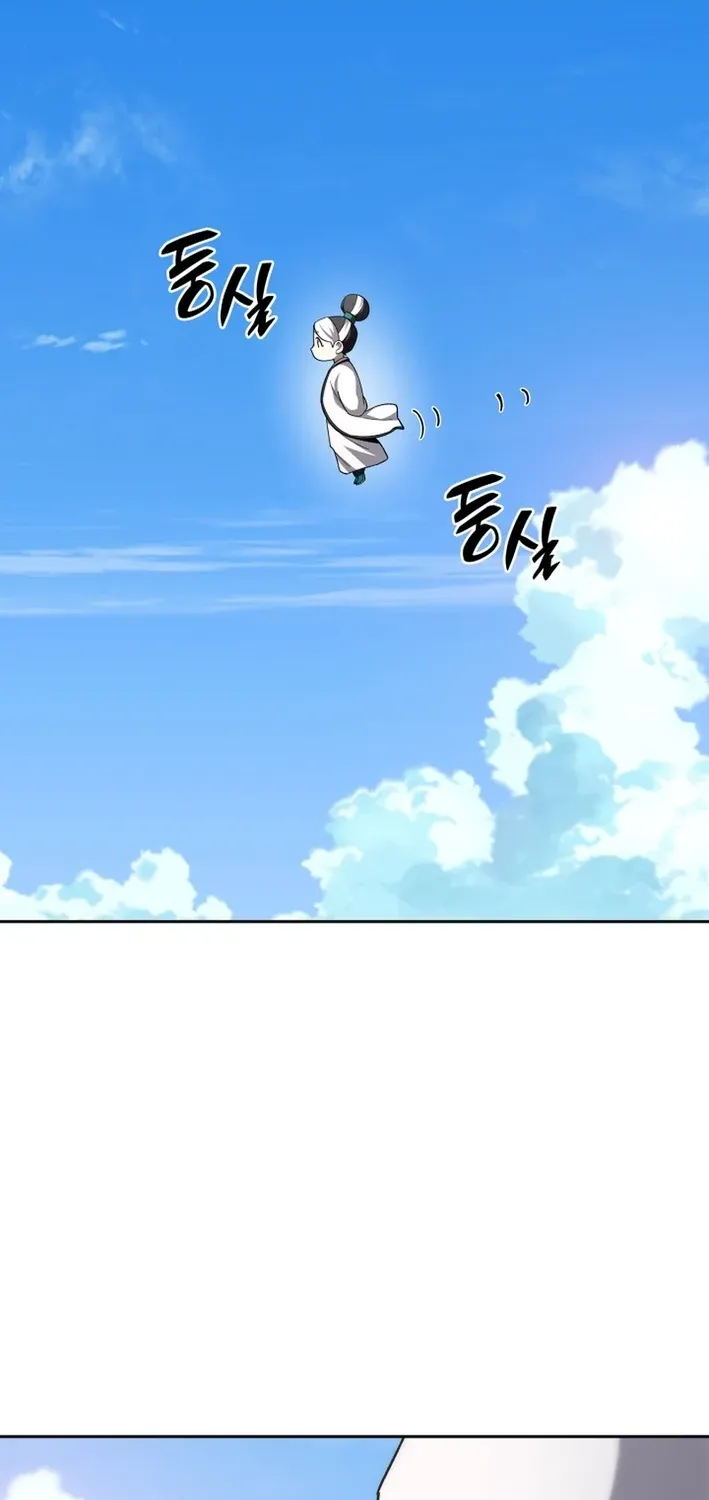 Heavenly Demon Goes to High School Chapter 59 page 85 - 