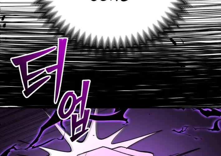Heavenly Demon Goes to High School Chapter 6 page 110 - 