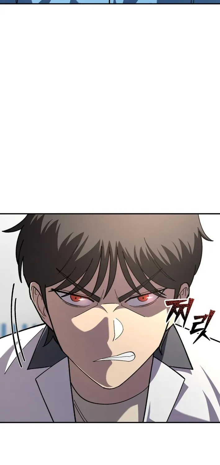 Heavenly Demon Goes to High School Chapter 6 page 46 - 