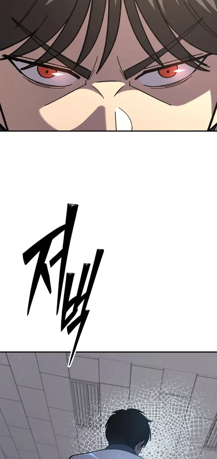 Heavenly Demon Goes to High School Chapter 6 page 49 - 