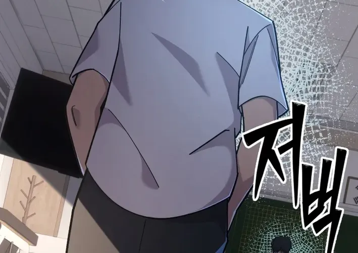 Heavenly Demon Goes to High School Chapter 6 page 50 - 