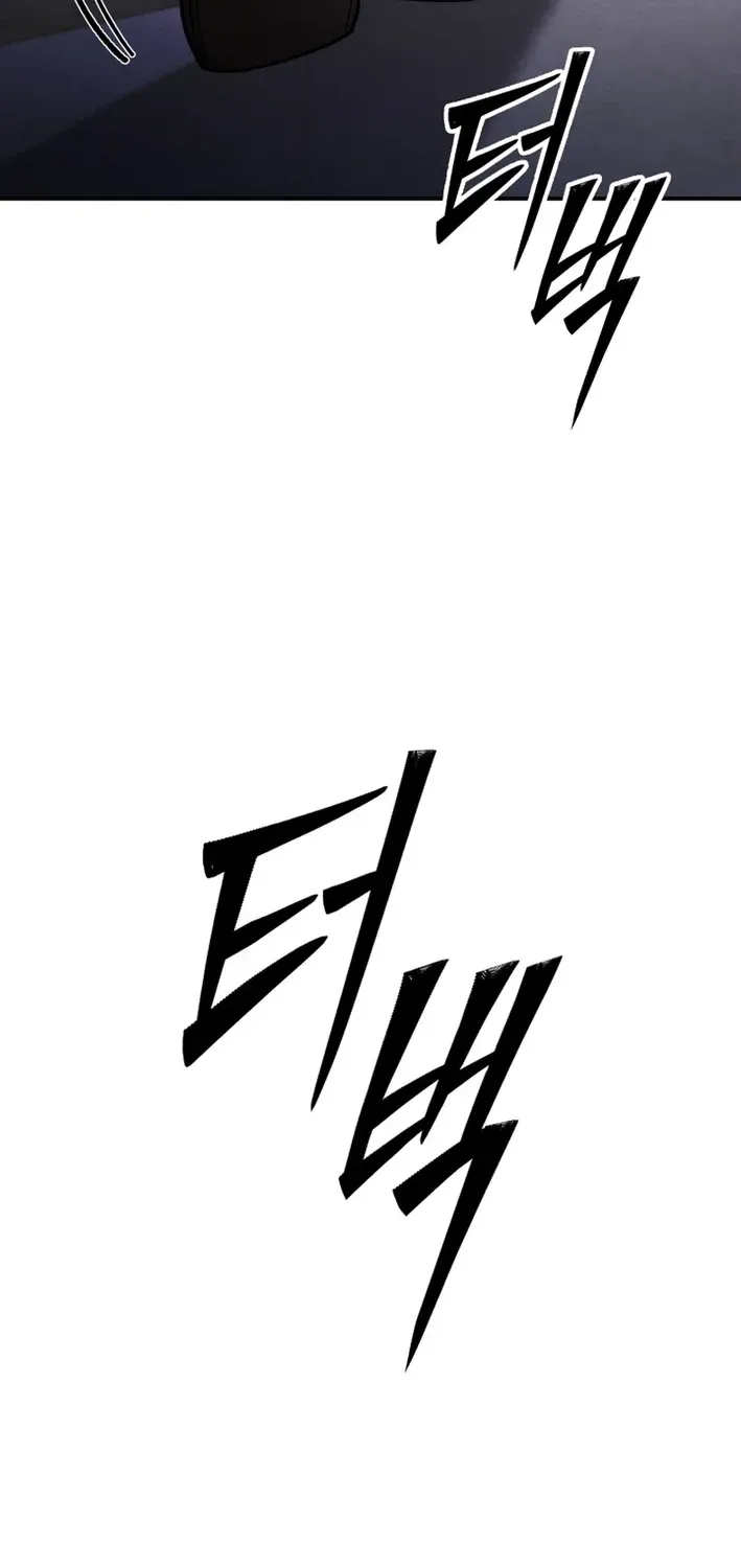 Heavenly Demon Goes to High School Chapter 6 page 6 - 