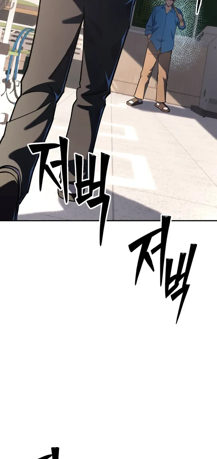 Heavenly Demon Goes to High School Chapter 6 page 51 - 